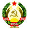 LTSR herbas Lietuvos TSR Lithuanian SSR coat of arms.jpg