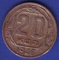 Ccp 20kapeiku 1976 43.jpg