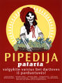 Poster art pipedija.jpg
