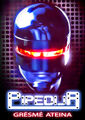 Robocop pipedija.jpg