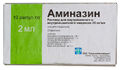 Aminazin chlorpromazine.jpg