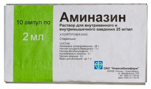 Aminazin chlorpromazine.jpg