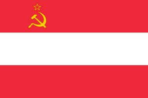 Austrian republic flag.JPG