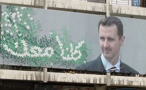 Bashar al-Assad-plakatas.jpg