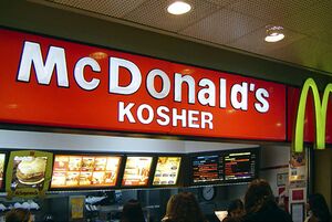 McDo Kosher.jpg