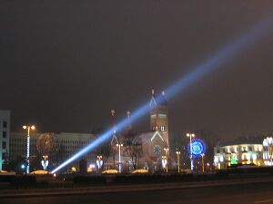 Minsk church lights.jpg