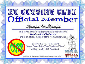 No cussing club.jpg