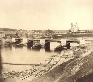 Zaliasis tiltas 1860-70.jpg