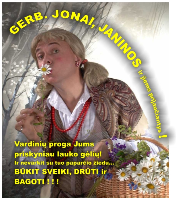 Vaizdas:Jonines.jpg