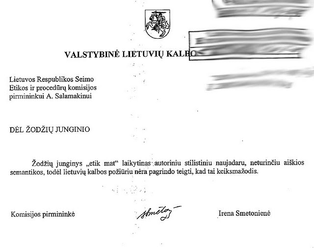 Vaizdas:Irena smetoniene etik mat 02.jpg