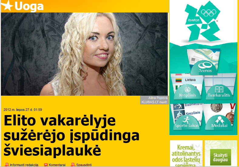 Vaizdas:Ispudinga sviesiaplauke.png