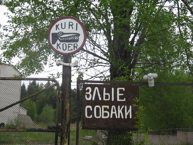 Vaizdas:IMG 0005.jpg