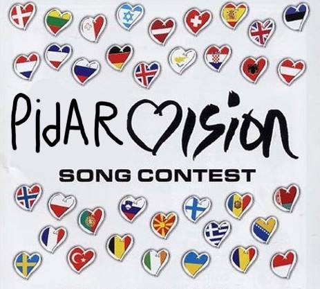 Vaizdas:Pidarvision new.jpg