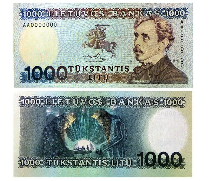 Vaizdas:1000 litu mikalojus konstantinas ciurlionis.jpg