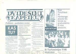 20 kapeiku, 1990 nr.18..jpg