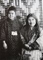 Ainu moterys.jpg