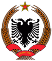 Albanijos herbas.png