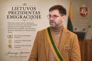 Antanas kandrotas celofanas prezidentas baltarusijoje.jpg