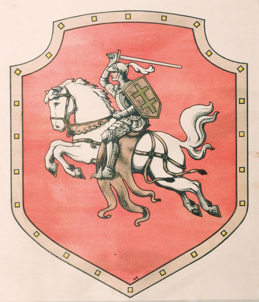 Vaizdas:Antanas zmuidzinavicius lietuvos herbas vytis 1918.png