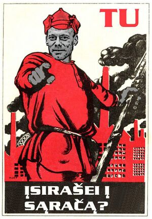 Ar isirasei i saraca.jpg