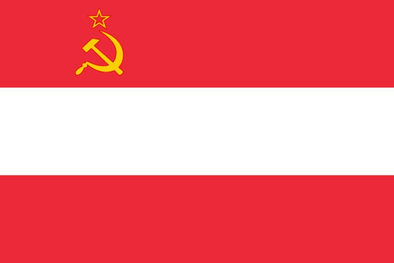 Vaizdas:Austrian republic flag.JPG