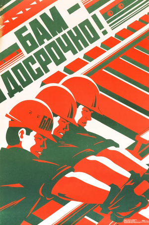 Bam baikalo amuro magistrale anksciau laiko.webp