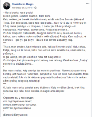 Bronislovas burgis rusai puola.png