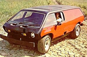 Brubaker box originali masina.jpg