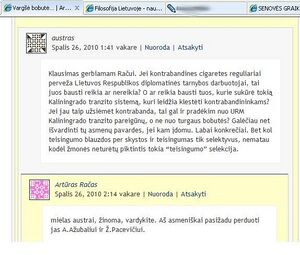 Budrusis dundukas austrass.JPG