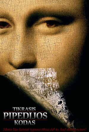 Da vinci code poster pipedia.jpg