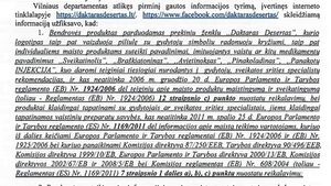 Daktaras desertas vmvt.jpg