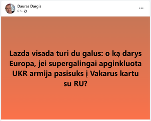 Dauras dargis ukraina.png