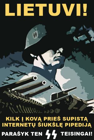 Drang nacht pipedia.jpg