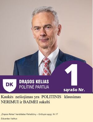 Eduardas vaitkus.jpg