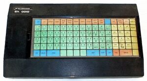 Elektronika bk asmeninis kompiuteris.jpg