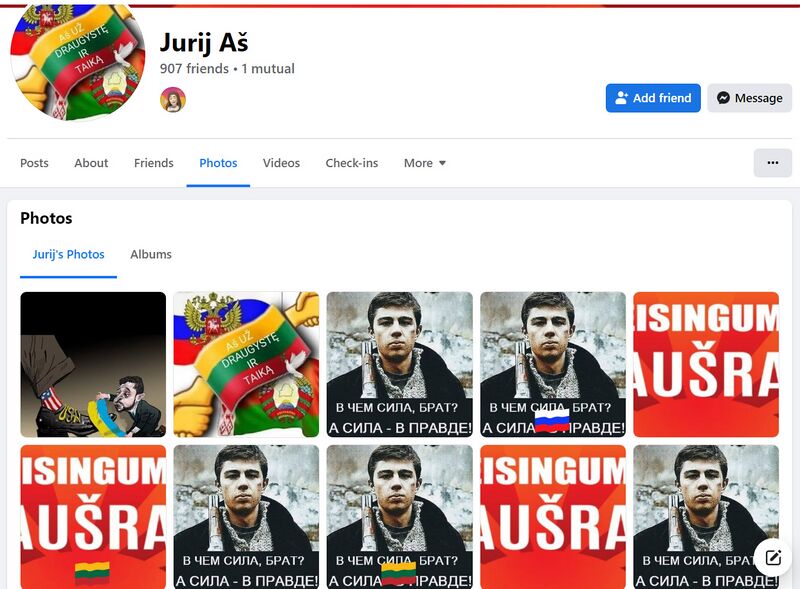 Vaizdas:Fake account danila bogrovas brat-2.jpg