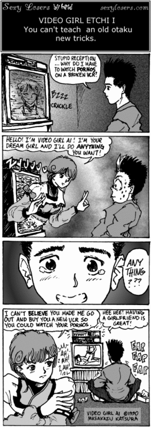 Fapping.gif
