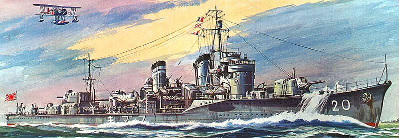 Vaizdas:Fubuki klases naikintojas laivas.jpg