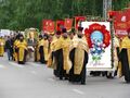 Versijos 16:09, 1 gegužės 2016 miniatiūra