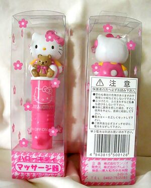 Hello kitty.jpg