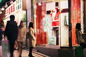 Japonija kaledos kaledu senelis nukryziuotas.jpg