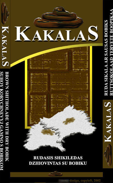 Vaizdas:Kakoladas.jpg