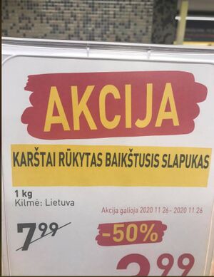 Karstai rukytas baikstusis slapukas.jpg