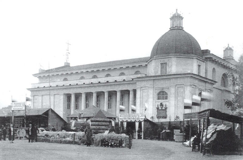 Vaizdas:Katedros aikste didele.jpg