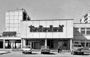 Kaunas sauletekis sovietinis prekybos centras kvadratines raides.jpg