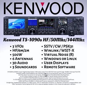 Kenwood radijo imtuvas profesionalus receiveris resiveris.jpg