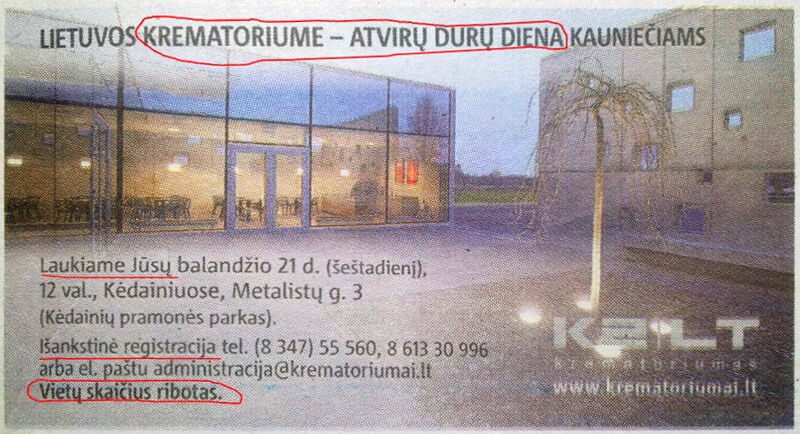Vaizdas:Krematoriumo reklama.jpg