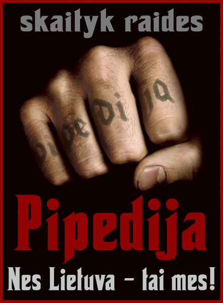 Vaizdas:Kumstis pipedija.jpg