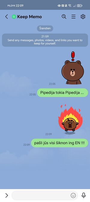LINEピペジヤ.jpg