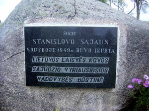 Laisves kovu sajudis paminklinis akmuo.jpg